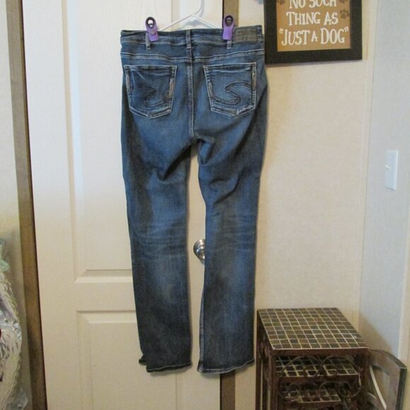 CHRISTMAS SALE - Silver Avery Denim Jeans - Picture 2 of 9
